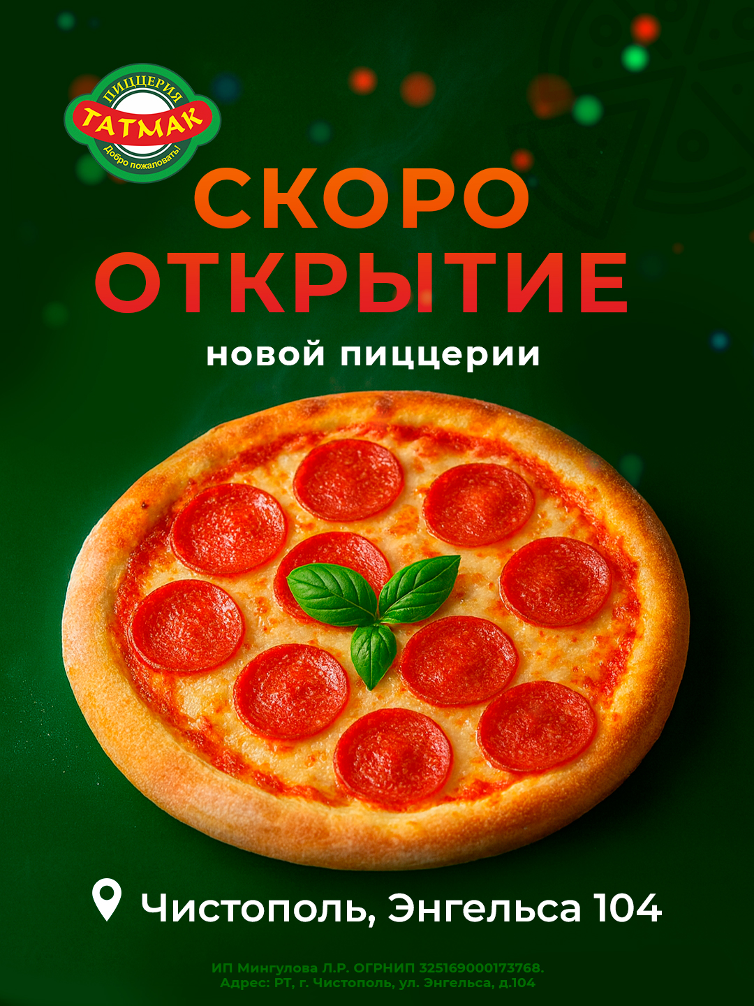 Image title